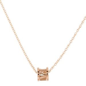 Tiffany & Co. Atlas 18K Rose Gold Pendant